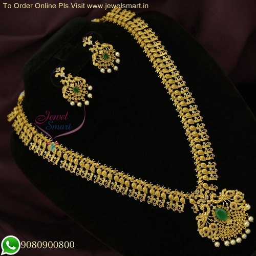 Exquisite South Indian Haram Long Necklace with Broad Peacock Design | Antique Gold Jewelry NL26423