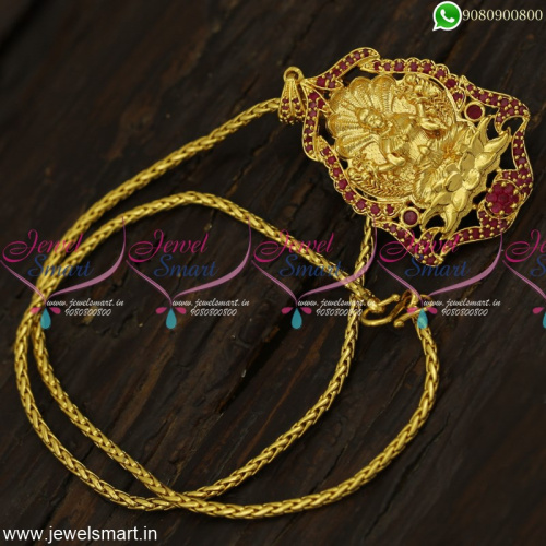 Captivating One Gram Gold Dollar Chain Designs For Women Ruby Temple Jewellery PS23974