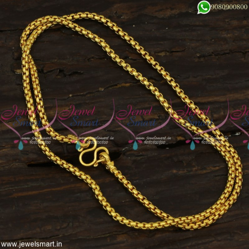 Catalogue Model Smooth Daily Wear Gold Chains Artificial Jewellery Online C23262