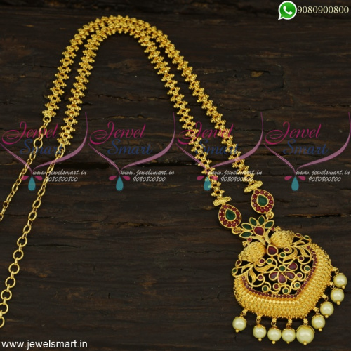 Gajri Chain Pendant Wholesale Price One Gram Gold Jewellery Collections PS22374