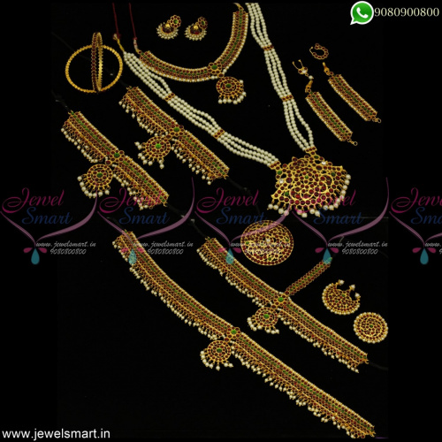 Classical Dance Jewellery Kemp Pearls Low Price Full Combo Set Online