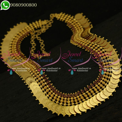 Coin Haar Gold Plated Traditional South Indian Jewellery Designs