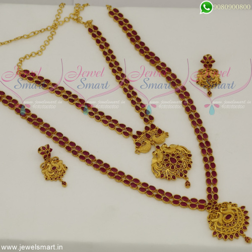 Combo Ruby Stone Haram Online Latest Gold Long Necklace Designs Online NL22523