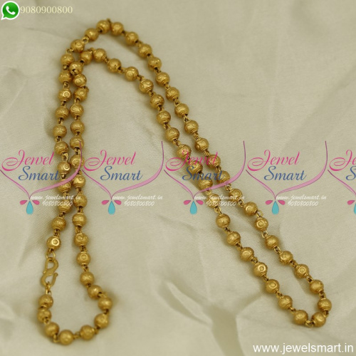 Daily Wear Gold Chain Designs Beads Model South Indian Covering Jewellery C23863