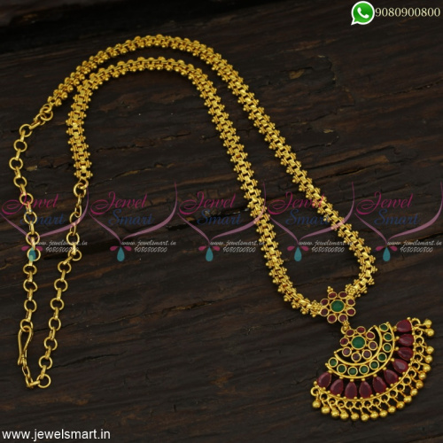 Daily Wear Imitation Gold Chain For Women at Wholesale Prices Online 