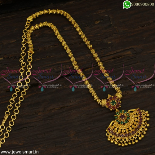 Dasavatharam Model Imitation Gold Chain Design For Women at Wholesale Prices Online 