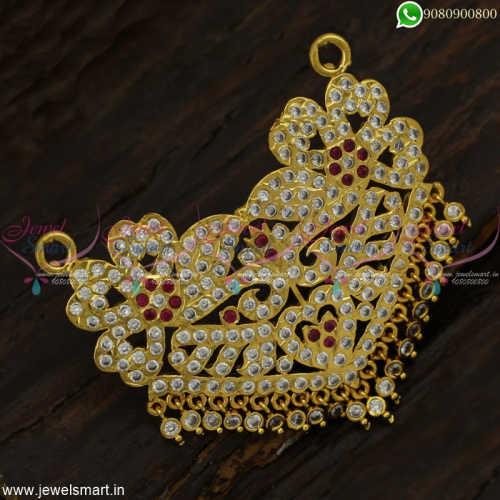 Dazzling and Decorative Gold Pendant Designs with Stone Drops Floral Collections P23012