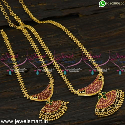 Dazzling South Indian Jewellery Designs One Gram Gold Chains C25064