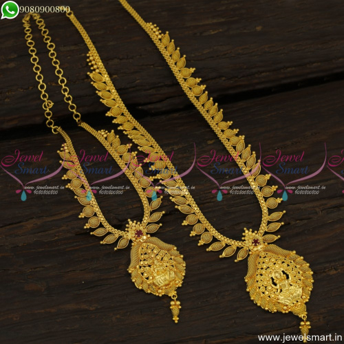 Delicate Leaf Gold Haram Designs Matching Short Necklace Temple Pendant NL23653`