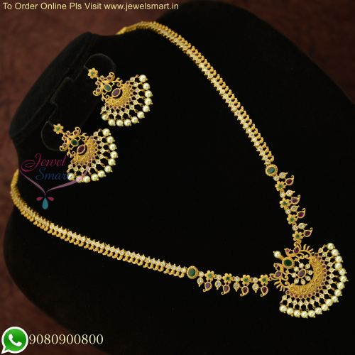 Delicate Peacock Long Gold Necklace Designs Antique Artificial Jewellery Designs NL26092