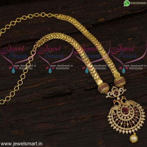 Designer Chains South Indian Fashion Jewellery Collections Shop Online