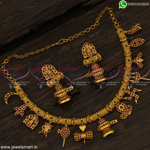 Divine Lord Shiva Lingam Pendant Temple Jewellery Necklace Set Traditional Designs Online NL22913