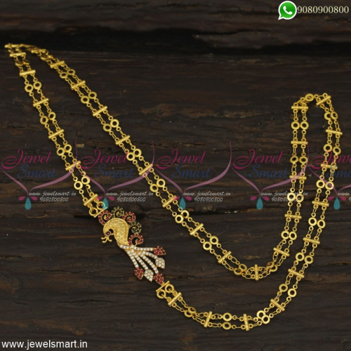 Multi Colour South Indian Artificial Jewelry Peacock AD Double Chain Mugappu Online 