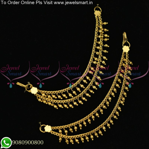 Double Line Golden Beads Mattal With Chain Low Price Jewellery