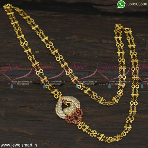 Double Strand Fancy Gold Plated Chain Mugappu Peacock Design Ruby White AD Stones Online