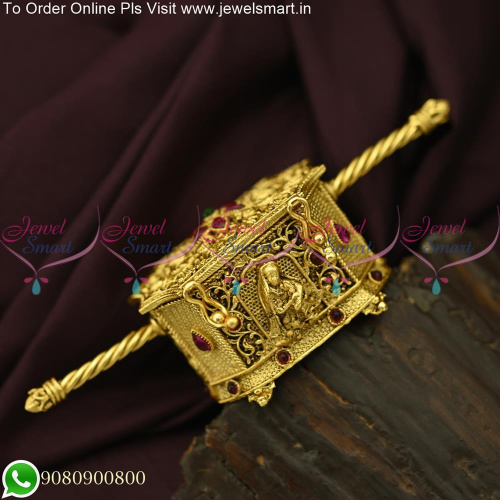 Antique Gold Plated Pallakku Vahanam Sindoor Box Auspicious Jewellery S25585