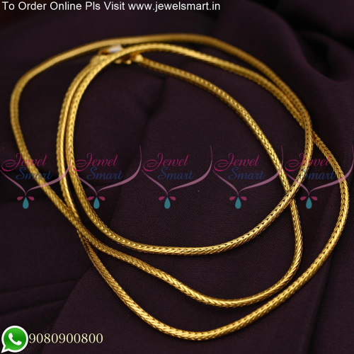 C16433 Gold Covering 3 MM Roll Thali Kodi Chain 24 Inches Length Daily Wear Shop Online