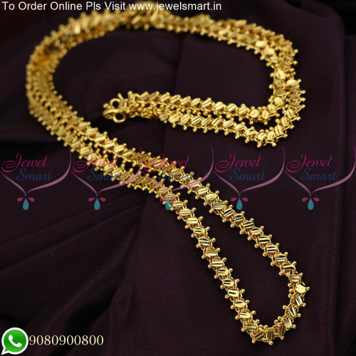 C2853 Gold Plated 30 Inches Chain 5 MM Thick Fancy Design Jewellery Buy Online