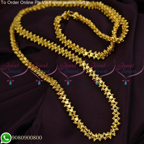 C0727 Heart Design 7 MM Thickness 30 Inches Gold Plated Quality Chains Online