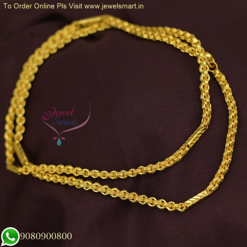 Flexible Premium Gold Plated Chains 24 Inches Daily Wear Covering Jewellery Online C23512