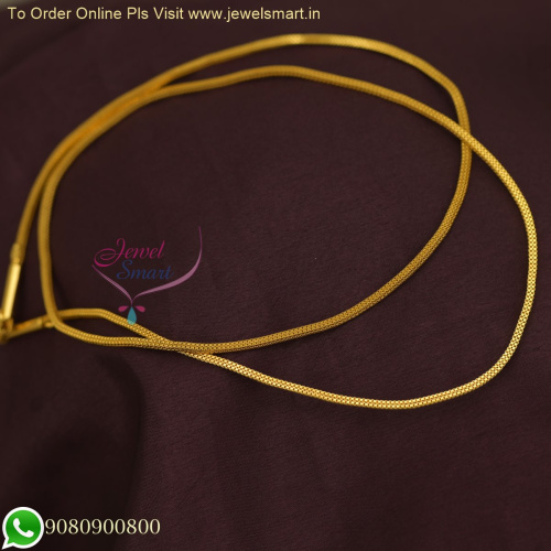 Square Model Gold Chain Designs For Women Latest 2 MM 24 Inches Length Online 
