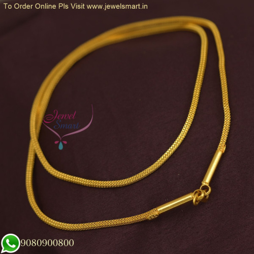 2MM Fancy Square Kodi Model Gold Covering Chains For Daily Wear 18 Inches C23267
