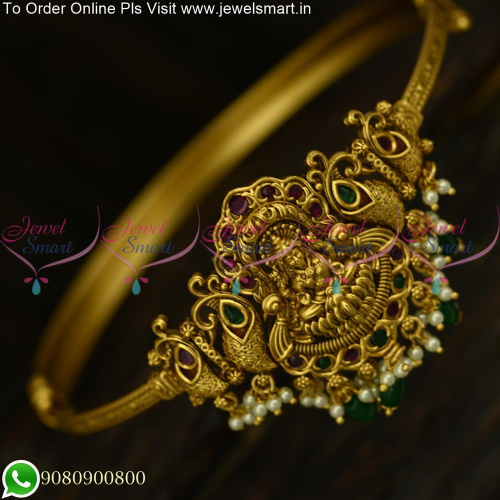 Pearls and Green Beads Classic Bajuband Designs Gold Inspired Bridal Jewellery V25416
