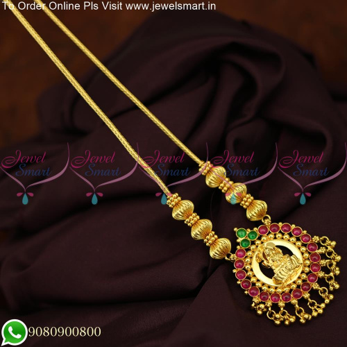 Roll Kodi Thali Chain With Kharbuja Beads and Temple Pendant  C25501