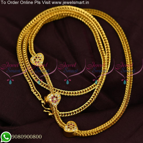 24 Inches Gold Covering Thali Chain with Heart Ball Mugappu 3 Pcs C25551
