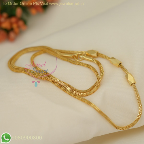 Square Flexible Gold Like Chains with Golden Ball Mugappu – Trending Designs C26955