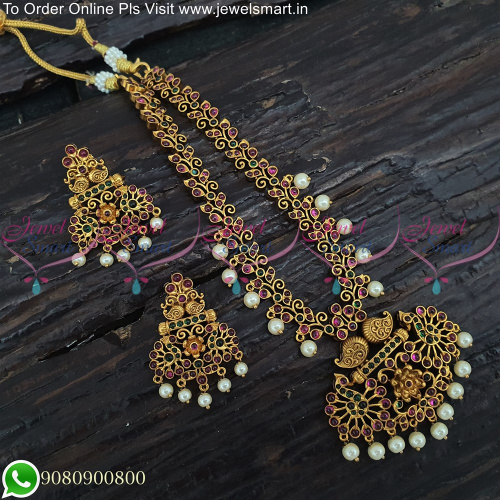 Evergreen Peacock and Flowers Gold Necklace Designs Online NL25136