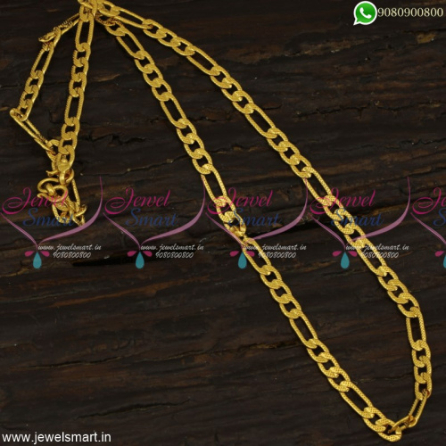 Famous Imitation Jewellery Gold Chain Design For Men Daily Wear Collections C23244