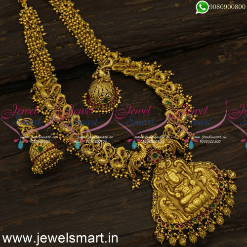 Fanciful Antique Temple Jewellery Glamorous One Gram Gold Haram Designs Online NL24339