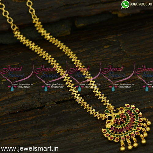 Fancy Chain Pendant Set Design South Indian Gold Covering Jewellery PS24927