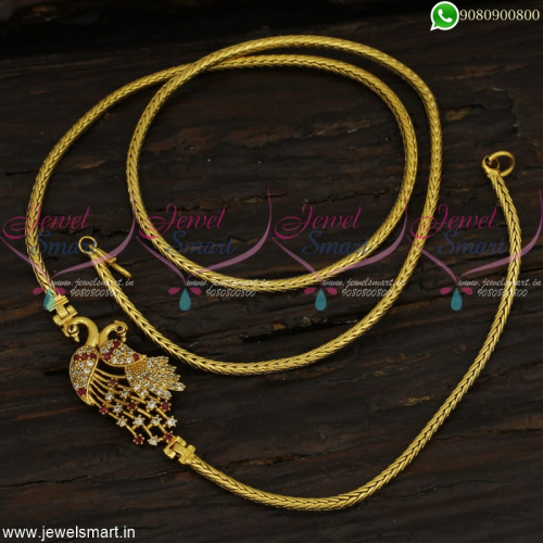 Fancy Chains Peacock Mugappu Designs Thali Kodi Wholesale Jewellery Online C22706