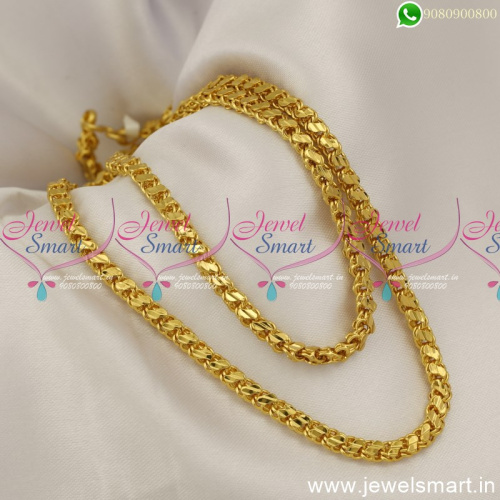 C0138 24 Inches Fancy Design Chain Flexible Cutting Daily Wear Jewellery Shop Online