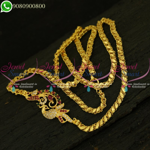 Fancy Model Mugappu Chain South Indian Gold Plated Daily Wear Jewellery Online C20936