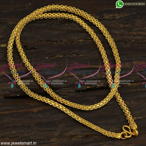 Fancy Square Cutting Gold Chain Designs For Men Daily Wear 18 Inches C23239