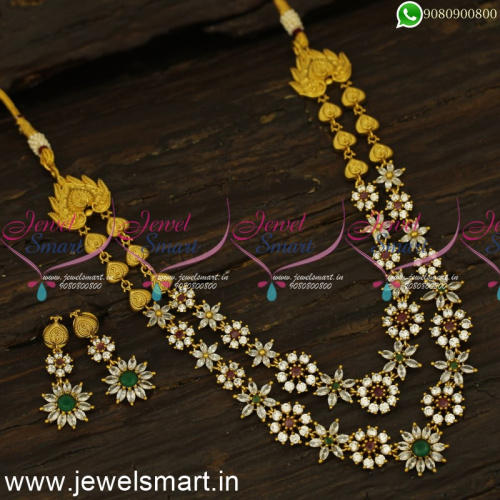 Fire Mugappu Star Gold Necklace Designs Inspired Layered Fashion Jewellery Online NL24514
