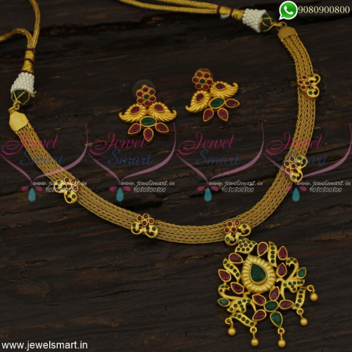 Flat Rope Chain Attigai Gold Necklace Designs In Matte Look Modern Jewellery
