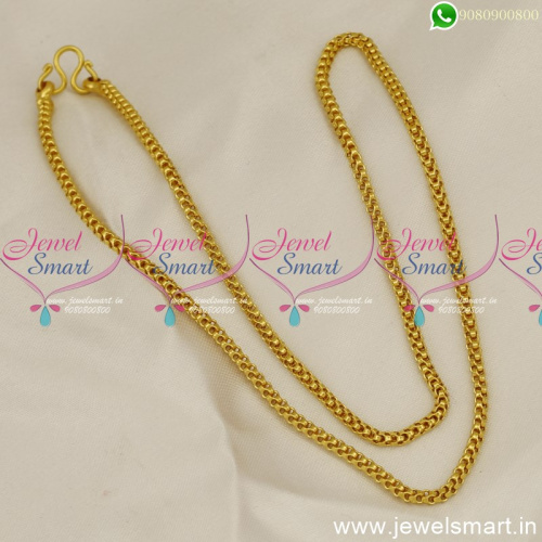 C0887 18 Inches Gold Plated Fancy Design Short Chain Daily Wear 6 Months Warranty