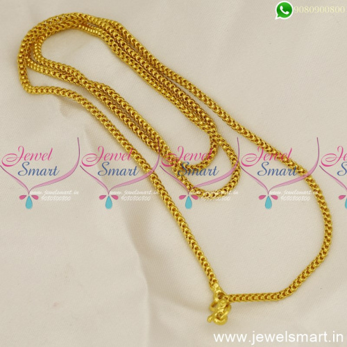 Flexible 24 Inches Minor Chain South Indian Jewellery Daily Wear Designs Shop Online C12732
