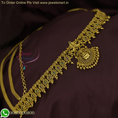 Exquisite Flexible Antique Gold Temple Vaddanam - Traditional Elegance at its Best H26336