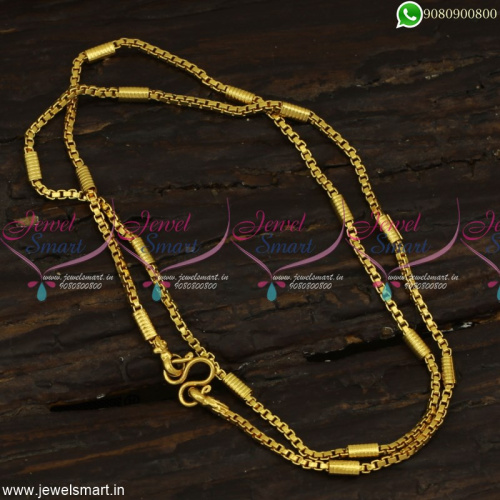 Flexible Delicate Gold Chain Designs For Men With Capsules Thin 1.5 mm Daily Wear Jewellery C23241