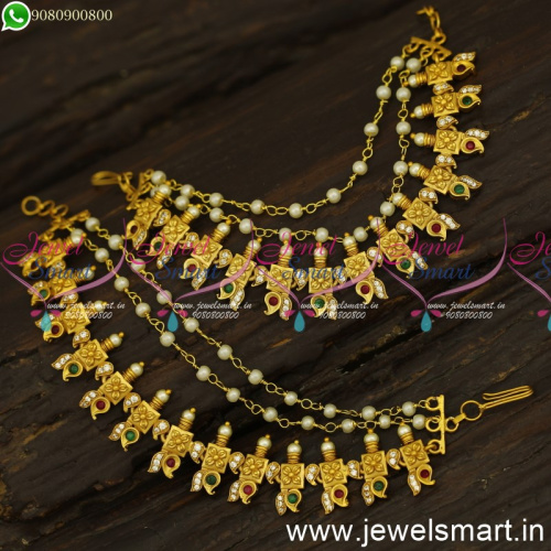 Floral Hair Accessories for Women Champaswaralu Latest Bahubali Ear Chains Mattal Online EC24562
