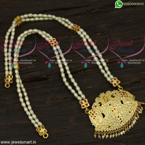 Gajalakshmi Rani Haar Temple Jewellery Pearl Long Necklace Getti Metal Pendant NL22068