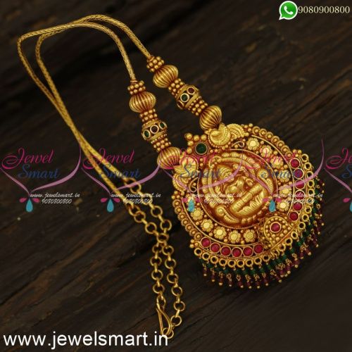 Gold Catalogue Inspired Kodi Chain Temple Jewellery Malai Indian Designs