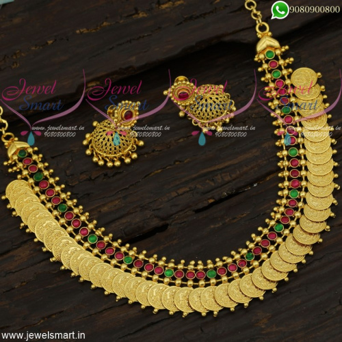 Gold Coin Necklace Set With Screw Back Jhumka Original Kemp Jewellery Online