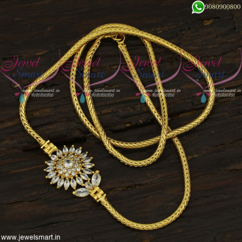 Gold Design Chain for Ladies Jewellery With Mugappu New Fashion Online C21961