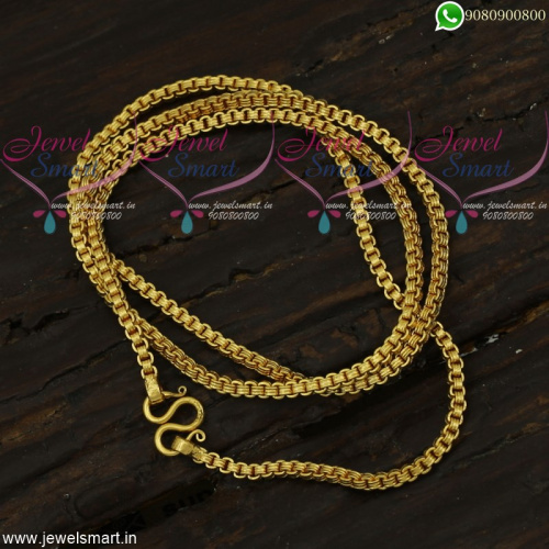 Gold Design Chains 18 Inches Flexible Exclusive Collections Online